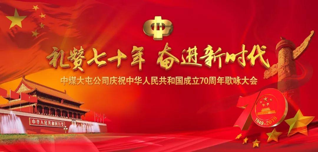 球球大作战下载最新版