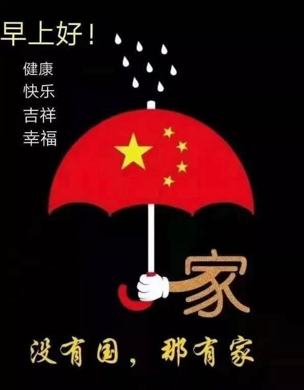 救援蝙蝠
