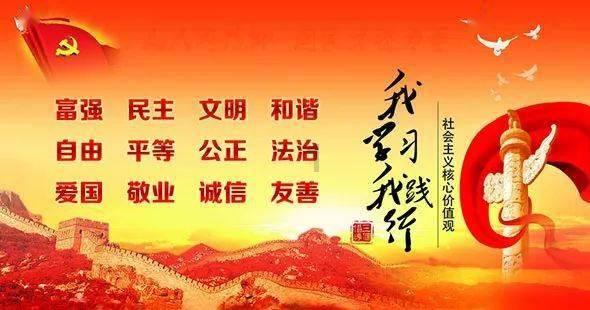 股指期货震荡下行 IH主力合约跌0.36%