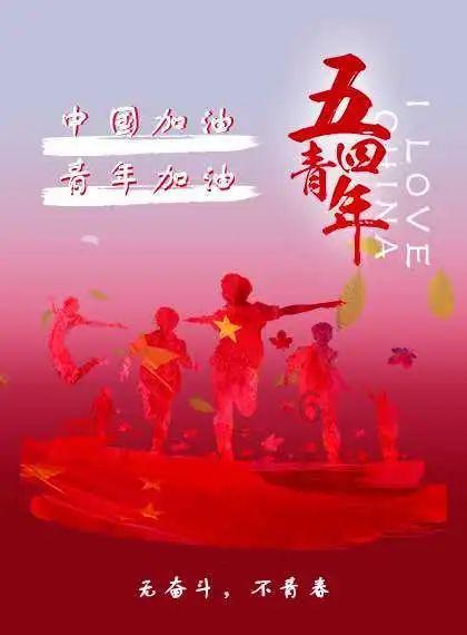 射击弹跳球