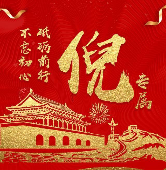 规划建设中国全球花卉交易中心