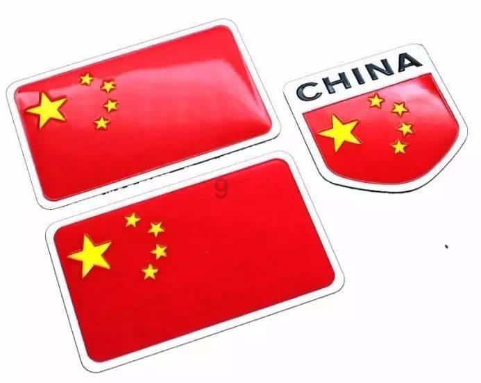 拯救小犀牛