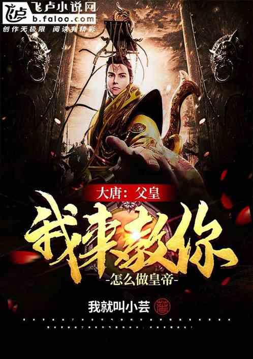 乐儿打彩蛋