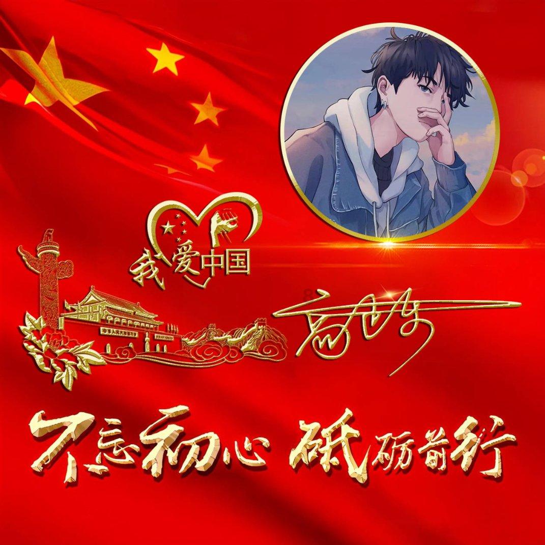 真三国无双7
