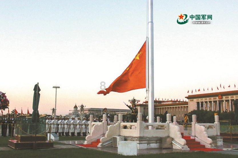 害怕恐惧症