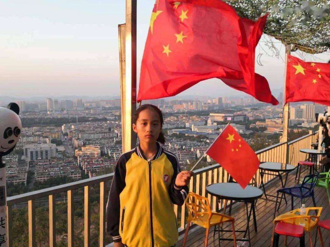 召唤神龙万宁版祖龙