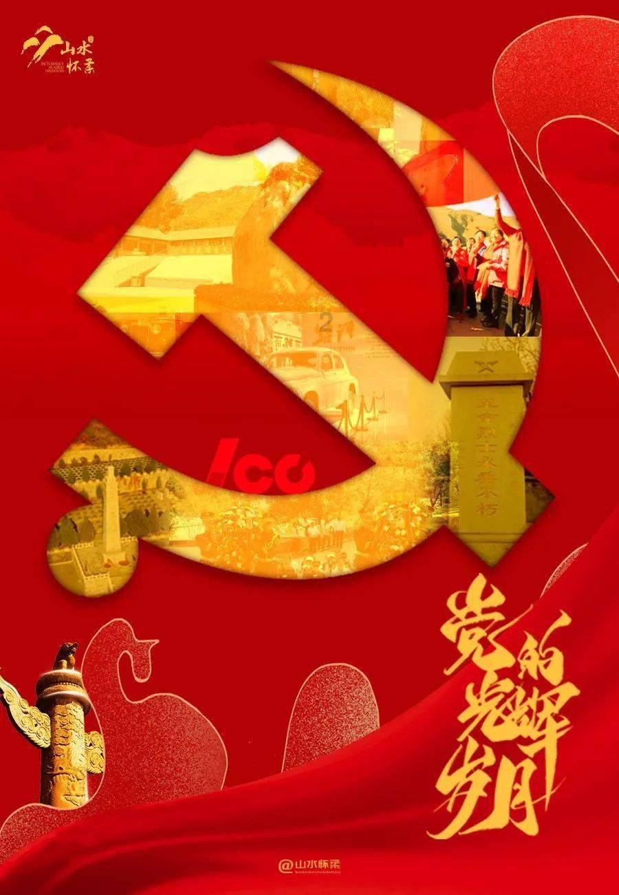 泰坦黎明