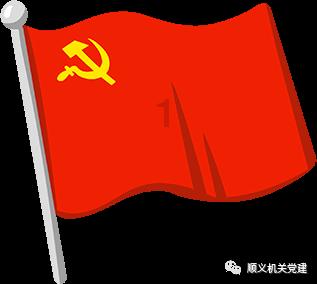 银河中动物逃生
