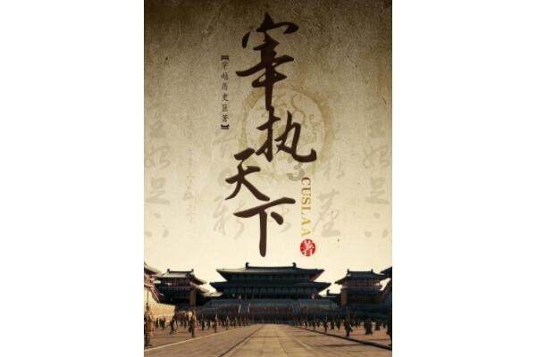 2换1交易崔永熙！郭士强2举动忍无可忍！广州男篮更麻烦在后边！