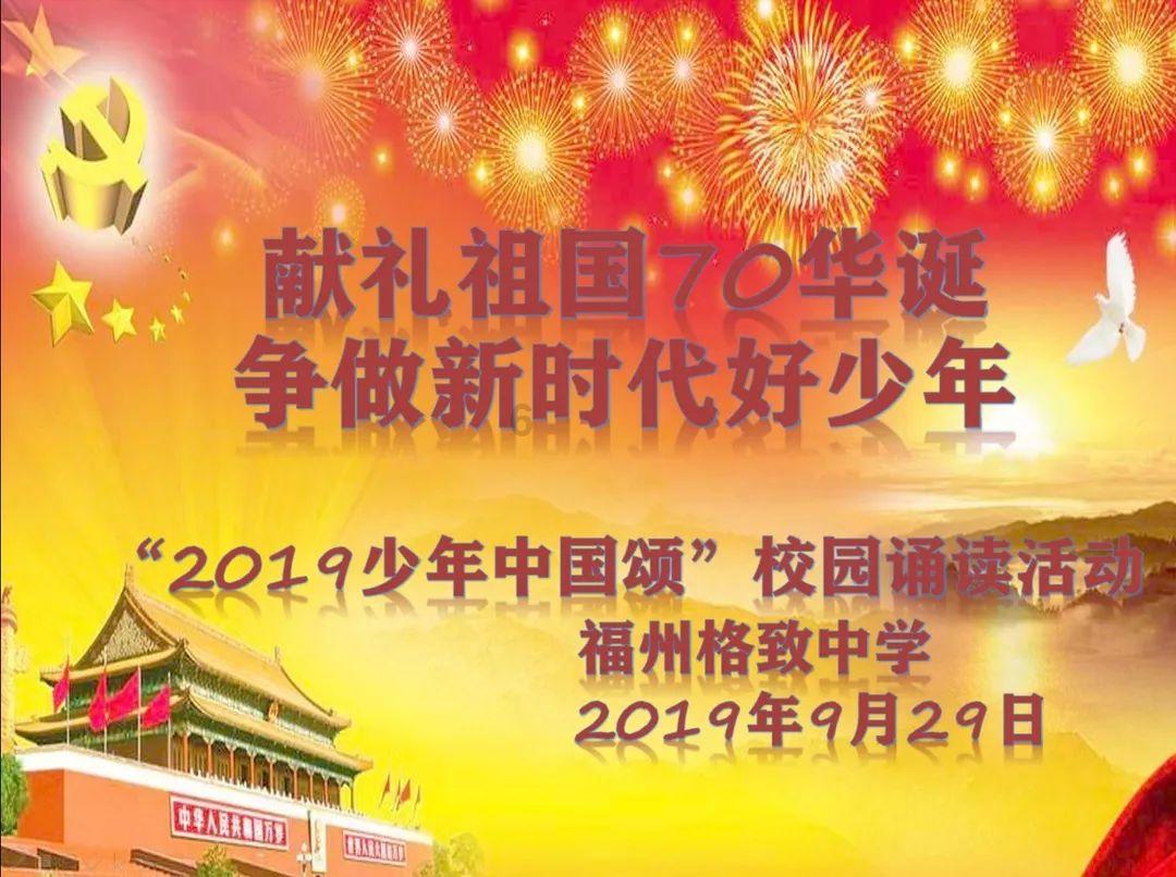 未成年人充值上限是多少？