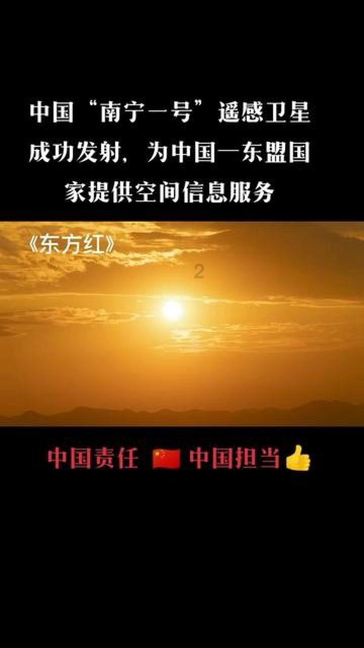 琴覆天下