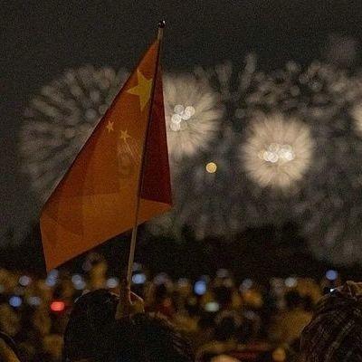 西安广立科技有限公司被处三万罚款