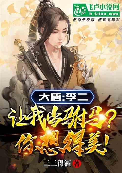 缺爱的人也可以成为更好的自己游戏画面