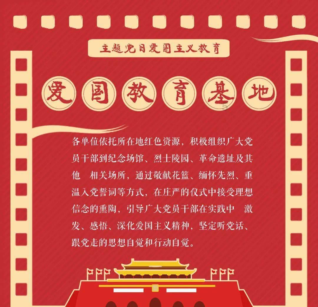 球球大作战下载最新版