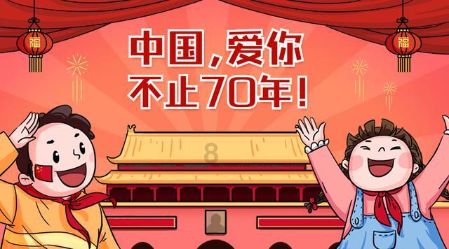 逃离天伯伦森林
