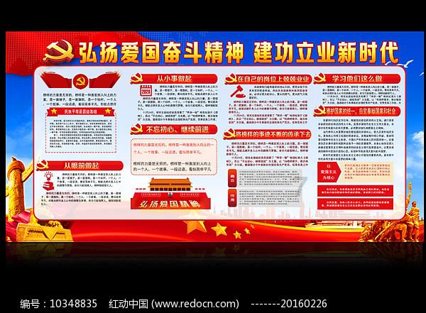 铁大科技涨10.59%