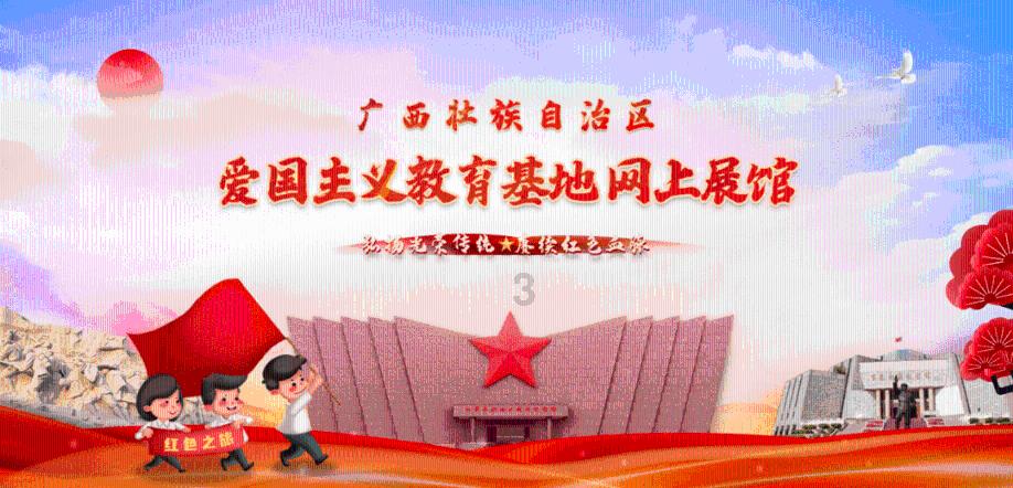 something just like this的故事是真的吗