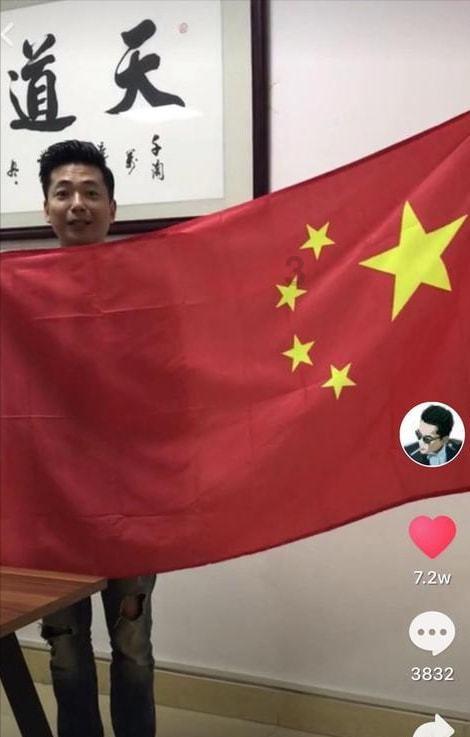 北京自考国防科技大学游戏画面