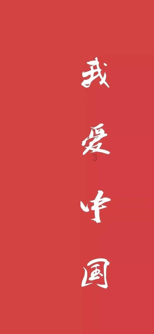 小犀牛救援