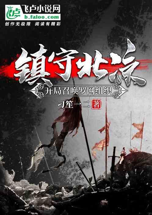 甘肃:金融“拓面增量”赋能中小微企业