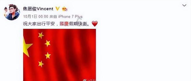 民生银行济南领秀城支行：为客户办实事 普及金融知识