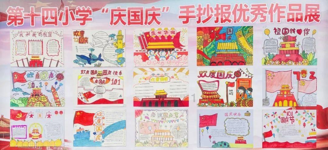 超黄金街霸3