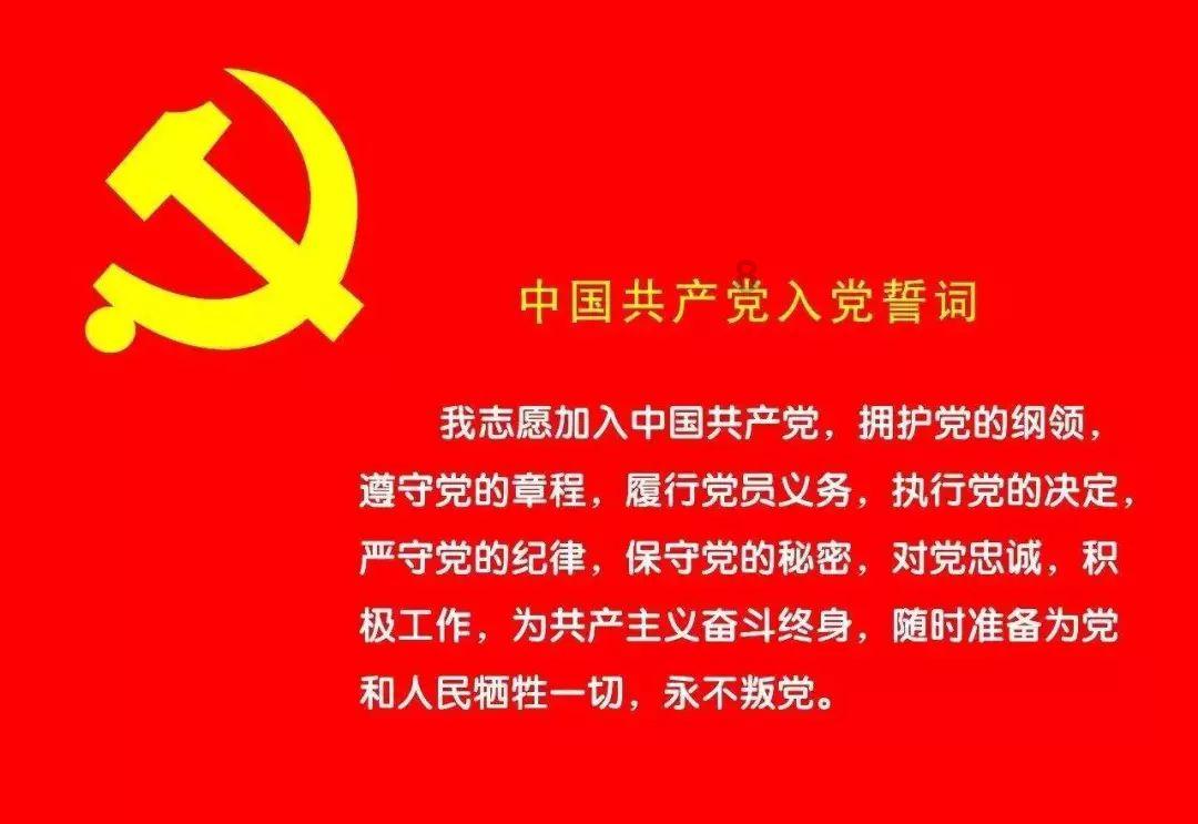 银河文明3