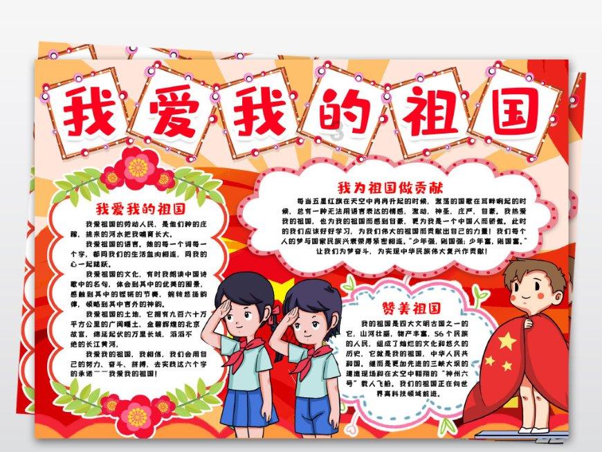 探讨交流尽在结婚要经过父母的同意吗?