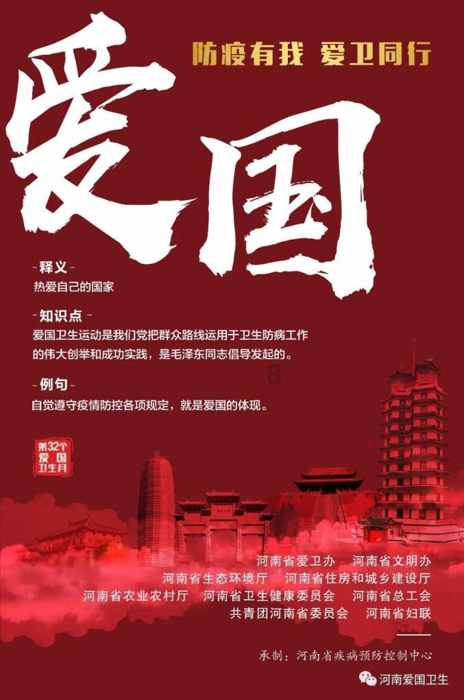 陷阵营统帅高顺的能力不次于五子良将之首的张辽,为何曹操非要杀他
