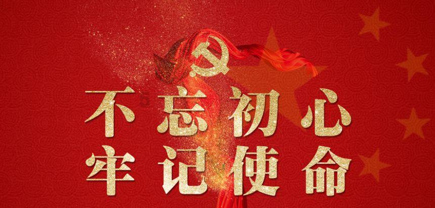 孤岛危机2