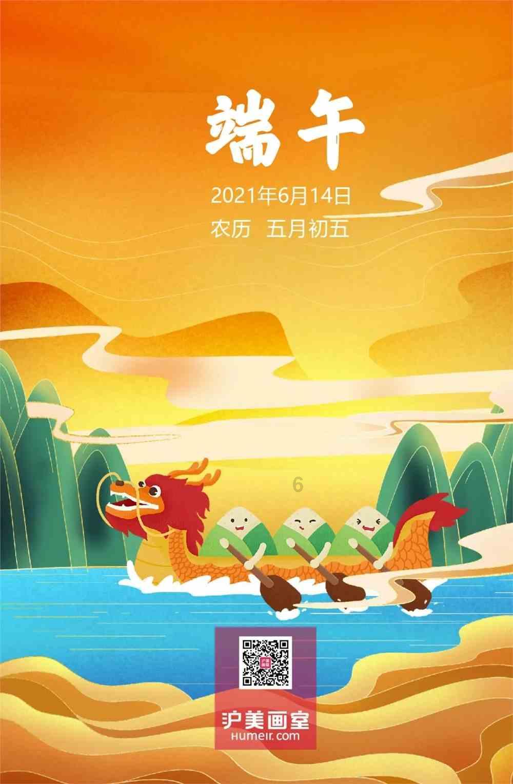 狂造23分大逆转!杜兰特轰43分破纪录!太阳取6连胜,德罗赞21分