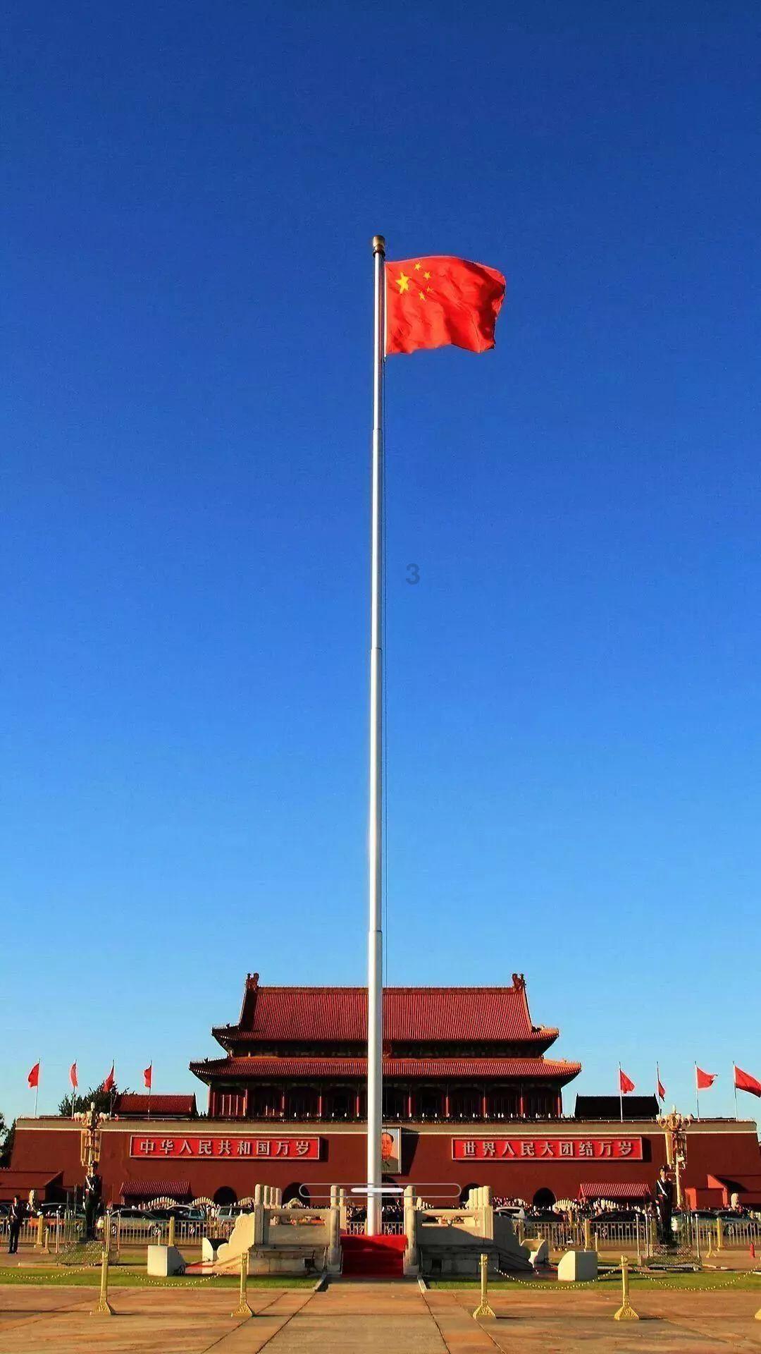 纪元2205