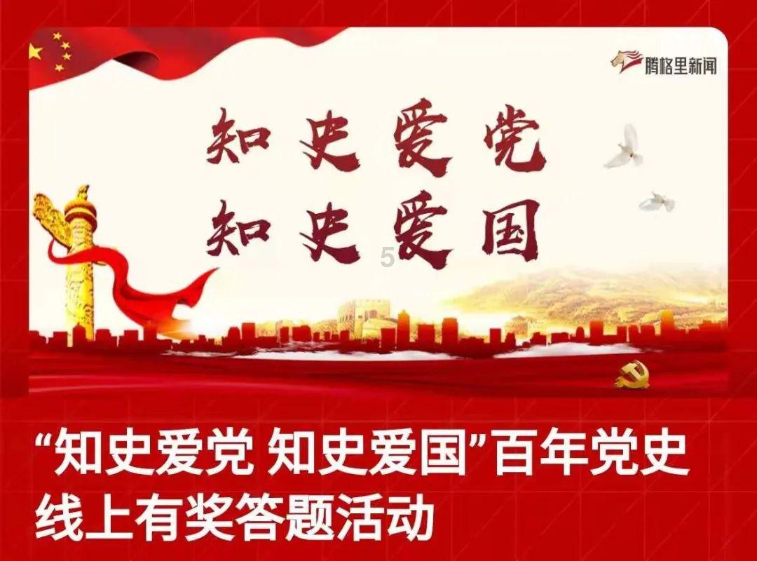 “淘旧书”新添好去处,上海旧书店广东路店开业