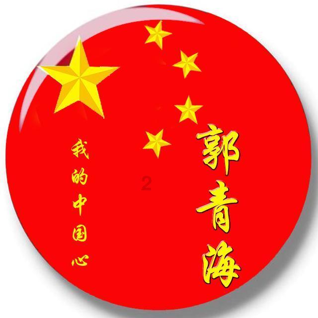 英雄之剑2