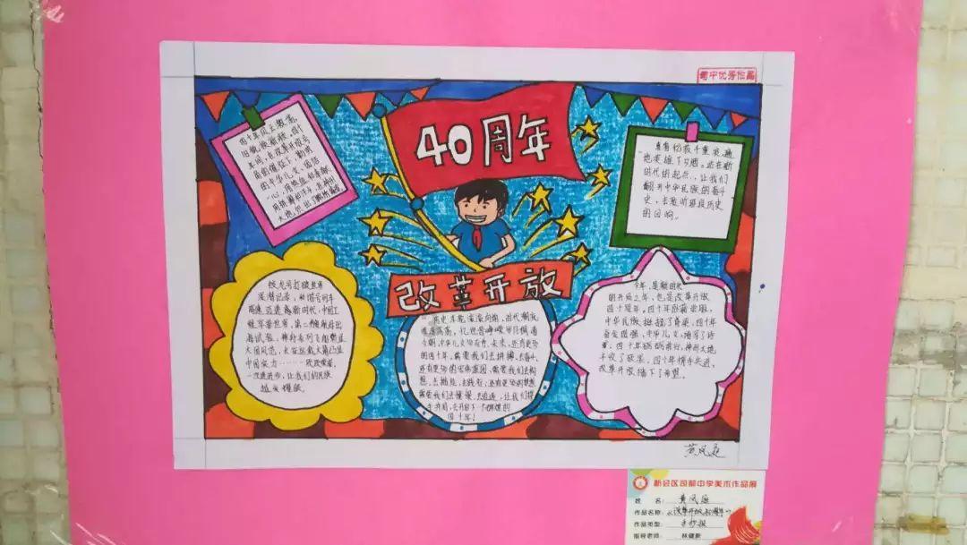 网游之大神莫挡路
