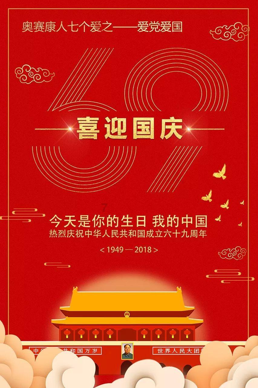 橘子煮冰糖止咳的做法游戏画面