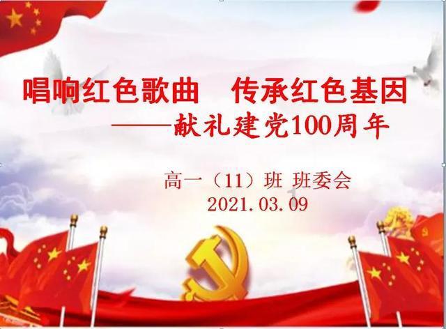 小红帽找不同