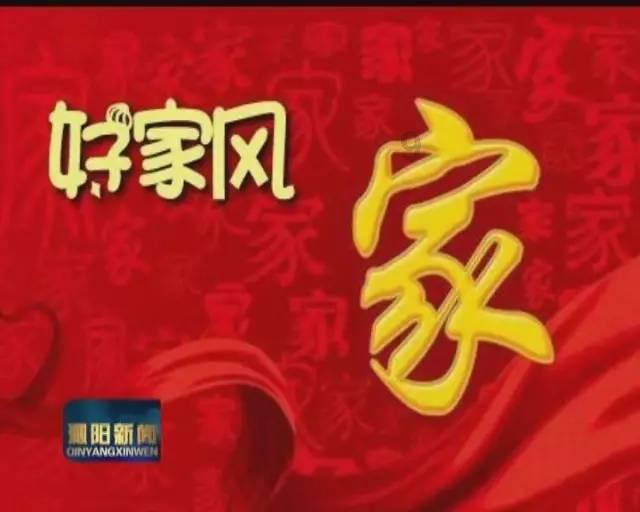 疯狂之冠