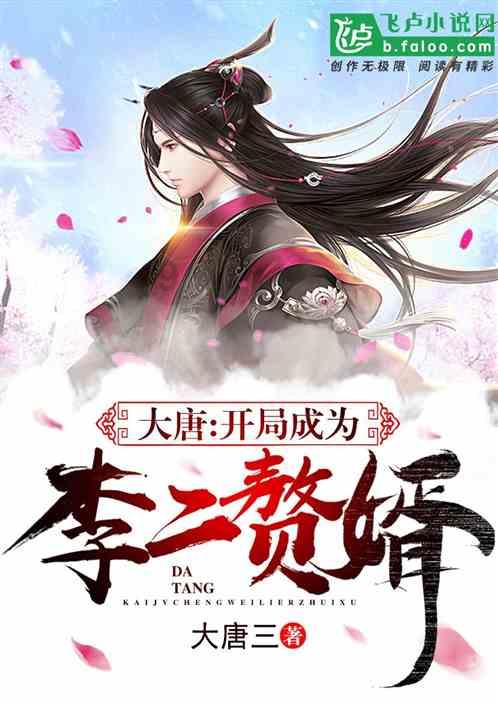 裙上繁花