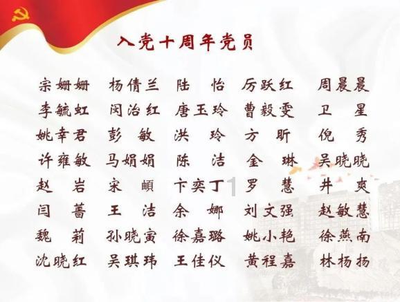 史小坑的爆笑生活10