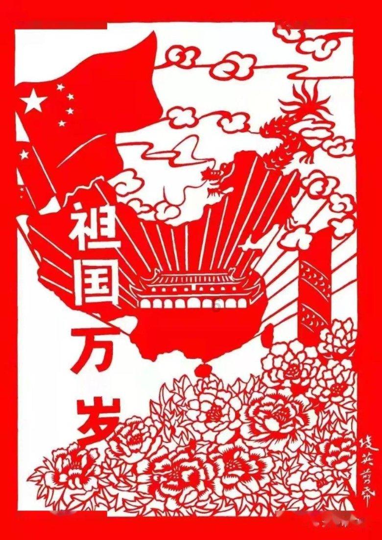 拯救者