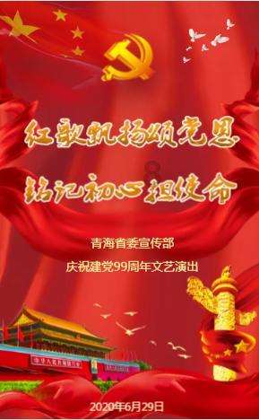 美丽海洋找不同