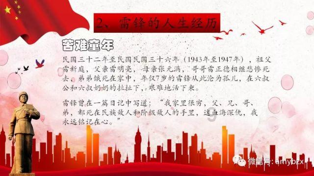 安然参命源100人参饮品荣膺