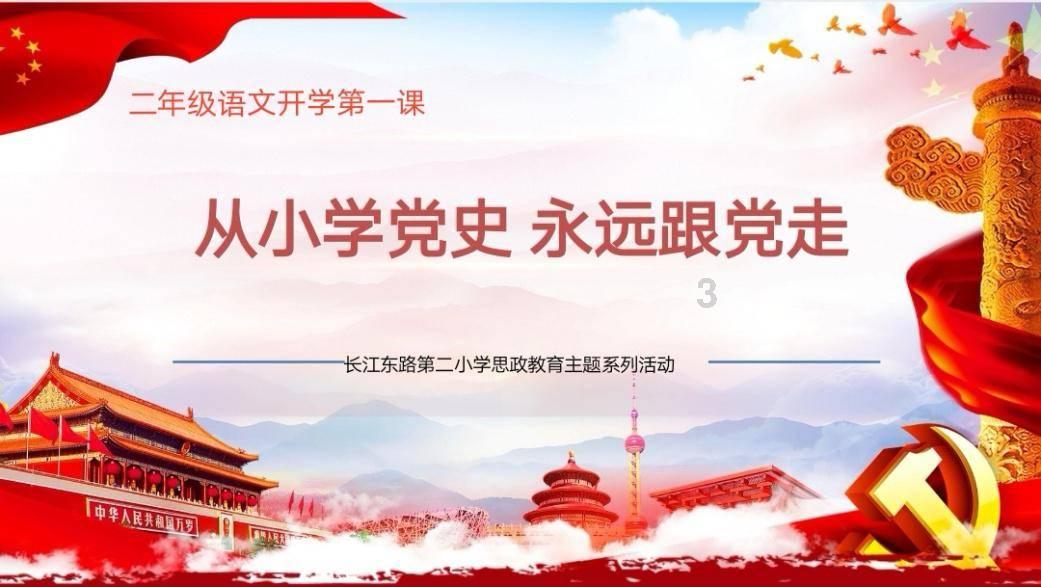 好吃的麻辣烫哪里有-专业知识问答网页