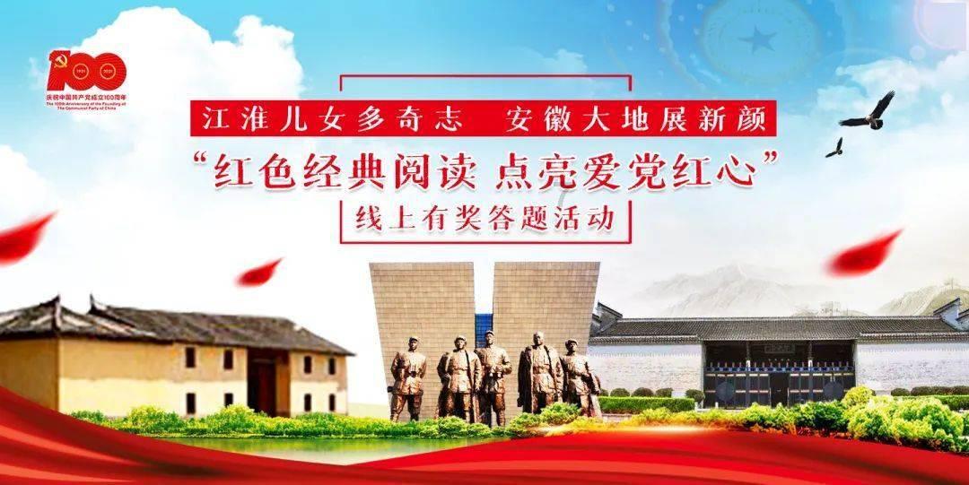 可疑的情况