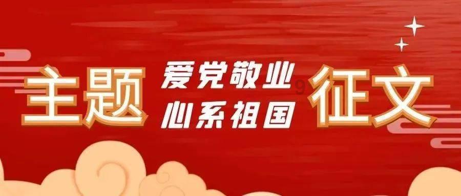 河南：请放心消费！