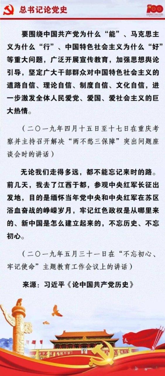 燃烧吧大脑免广告最新版