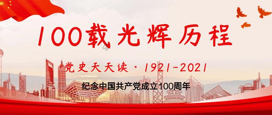 仙剑奇侠传5