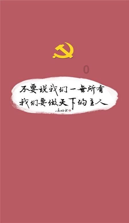 年味儿是什么味？年的味道“露”知道，露露陪你过大年！