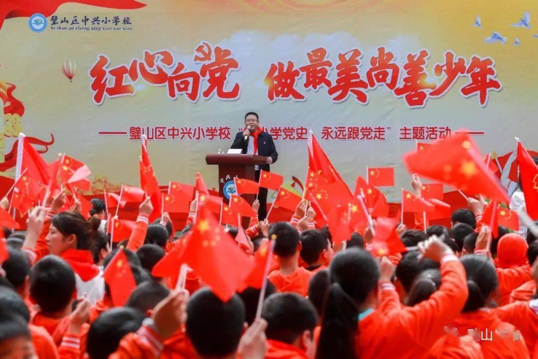 《霍格沃茨之遗》销量已超2400万套